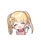 まりちゃんいずちゃんチャンネル②（個別スタンプ：1）