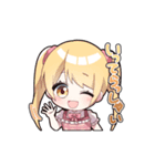 まりちゃんいずちゃんチャンネル②（個別スタンプ：2）