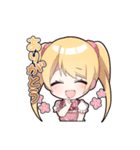 まりちゃんいずちゃんチャンネル②（個別スタンプ：3）
