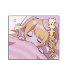 まりちゃんいずちゃんチャンネル②（個別スタンプ：4）