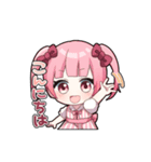 まりちゃんいずちゃんチャンネル②（個別スタンプ：5）