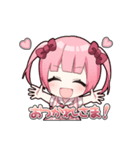 まりちゃんいずちゃんチャンネル②（個別スタンプ：6）