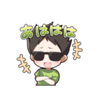 まりちゃんいずちゃんチャンネル②（個別スタンプ：15）