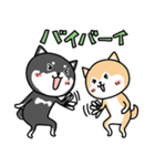 新 柴犬生活2（個別スタンプ：14）