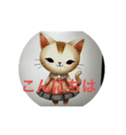 アンちゃんの変身（個別スタンプ：1）