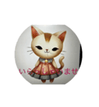 アンちゃんの変身（個別スタンプ：6）