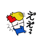 ジェラートくん part3（個別スタンプ：5）