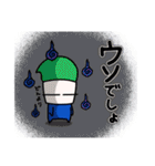 ジェラートくん part3（個別スタンプ：8）