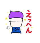 ジェラートくん part3（個別スタンプ：9）