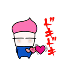 ジェラートくん part3（個別スタンプ：11）