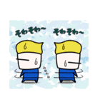 ジェラートくん part3（個別スタンプ：16）