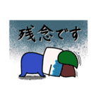 ジェラートくん part3（個別スタンプ：19）