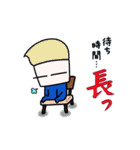 ジェラートくん part3（個別スタンプ：20）