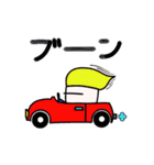 ジェラートくん part3（個別スタンプ：23）