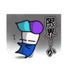 ジェラートくん part3（個別スタンプ：25）