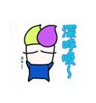ジェラートくん part3（個別スタンプ：28）