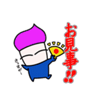 ジェラートくん part3（個別スタンプ：29）