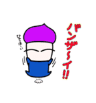 ジェラートくん part3（個別スタンプ：31）