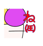 ジェラートくん part3（個別スタンプ：32）