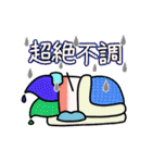 ジェラートくん part3（個別スタンプ：33）