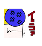 ジェラートくん part3（個別スタンプ：36）