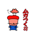 ジェラートくん part3（個別スタンプ：39）