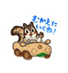 一緒に食べようよ！シマリスLINEスタンプ（個別スタンプ：10）