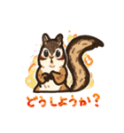 一緒に食べようよ！シマリスLINEスタンプ（個別スタンプ：14）