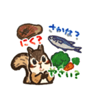 一緒に食べようよ！シマリスLINEスタンプ（個別スタンプ：21）