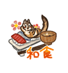 一緒に食べようよ！シマリスLINEスタンプ（個別スタンプ：26）