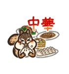 一緒に食べようよ！シマリスLINEスタンプ（個別スタンプ：28）