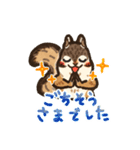 一緒に食べようよ！シマリスLINEスタンプ（個別スタンプ：38）