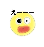 ゆるいがかつ（個別スタンプ：4）