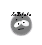 ゆるいがかつ（個別スタンプ：6）