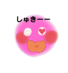 ゆるいがかつ（個別スタンプ：10）