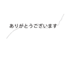 吹き出しに髪の毛混入！【ドッキリ】（個別スタンプ：17）