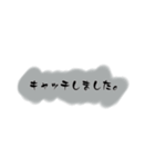 送迎用スタンプ デリドライバー2（個別スタンプ：4）