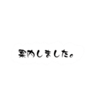 送迎用スタンプ デリドライバー2（個別スタンプ：5）