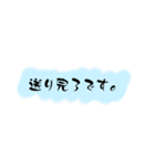 送迎用スタンプ デリドライバー2（個別スタンプ：7）