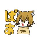 TK鯖LINEスタンプ 【公式】（個別スタンプ：6）