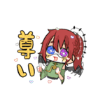 TK鯖LINEスタンプ 【公式】（個別スタンプ：8）