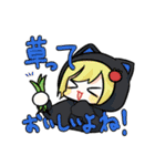 TK鯖LINEスタンプ 【公式】（個別スタンプ：13）