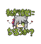 TK鯖LINEスタンプ 【公式】（個別スタンプ：16）