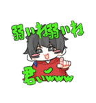 TK鯖LINEスタンプ 【公式】（個別スタンプ：24）