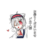 TK鯖LINEスタンプ 【公式】（個別スタンプ：30）