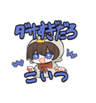 TK鯖LINEスタンプ 【公式】（個別スタンプ：31）