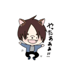 かわいいケモノ耳たち2（個別スタンプ：1）