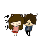 かわいいケモノ耳たち2（個別スタンプ：3）