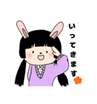 かわいいケモノ耳たち2（個別スタンプ：5）
