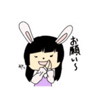 かわいいケモノ耳たち2（個別スタンプ：8）
